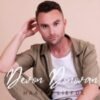 Devon Donovan – Haat & Liefde